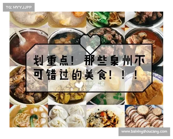攻略了吗 攻略了吗