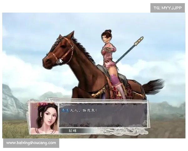 新乱舞三国:探寻苏妲己装备的秘密 新乱舞三国:探寻苏妲己装备的秘密