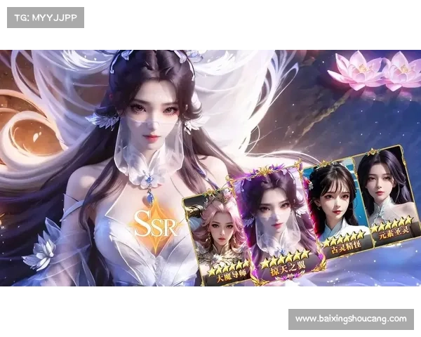良心手游 良心手游