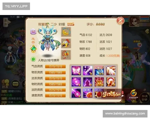 诛仙手游二代宠物攻略_诛仙手游二代宠物任务怎么做:诛仙手游二代神宠养成秘籍:进阶觉醒炼化全面解析 诛仙手游二代宠物攻略_诛仙手游二代宠物任务怎么做:诛仙手游二代神宠养成秘籍:进阶觉醒炼化全面解析