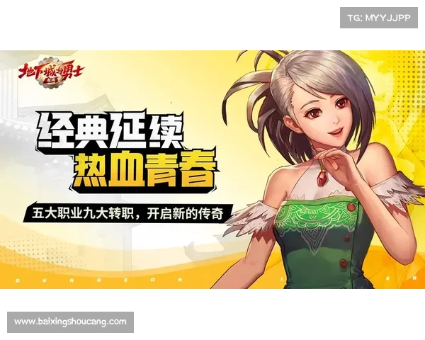 重燃热血,再战沙场手游时代再临,重铸昔日辉煌 重燃热血,再战沙场手游时代再临,重铸昔日辉煌