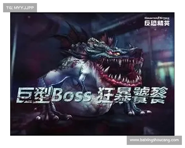 饕餮CSOL手机版:游戏指南 饕餮CSOL手机版:游戏指南