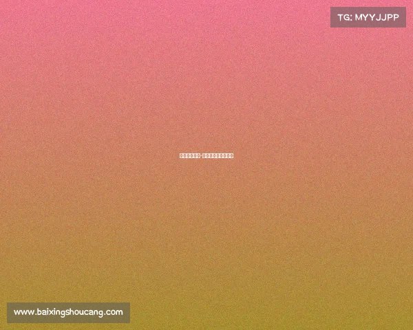 电子竞技任务-电子竞技任务是什么 电子竞技任务-电子竞技任务是什么