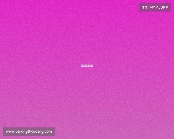 电子竞技是干啥的