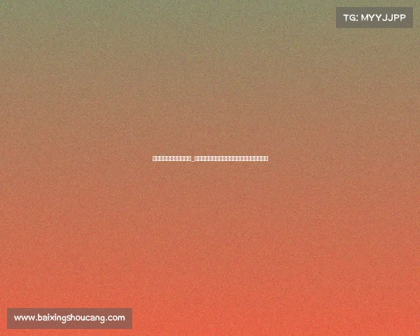 电子竞技学校排名表图片_电竞择校指南：国内顶级电竞院校实力榜单揭晓