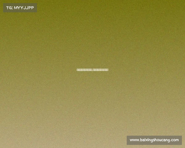 中国电子竞技女子战队,中国电竞职业女子冠军