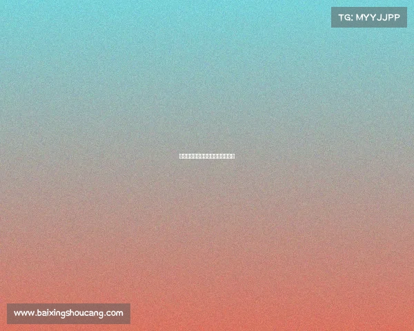 亚洲电子竞技强国—亚洲电竞锦标赛