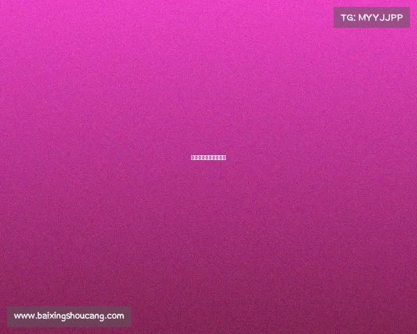 如何举报电竞职业选手