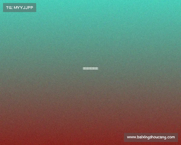 山东电子竞技运动协会