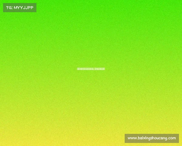 当明星遇到电子竞技小说,明星与电竞大神