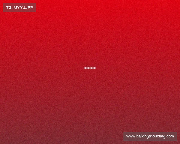 泗洪电竞酒店电话