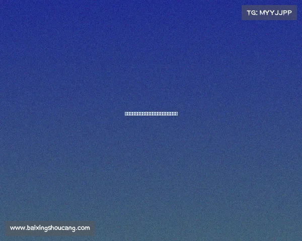 电子竞技不配爱情—电子竞技不需要爱情下一句