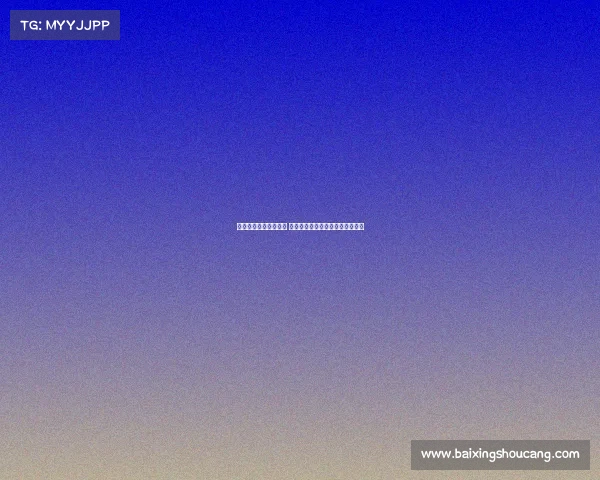 电子竞技产业生态现状 电子竞技产业生态构成的影响因素