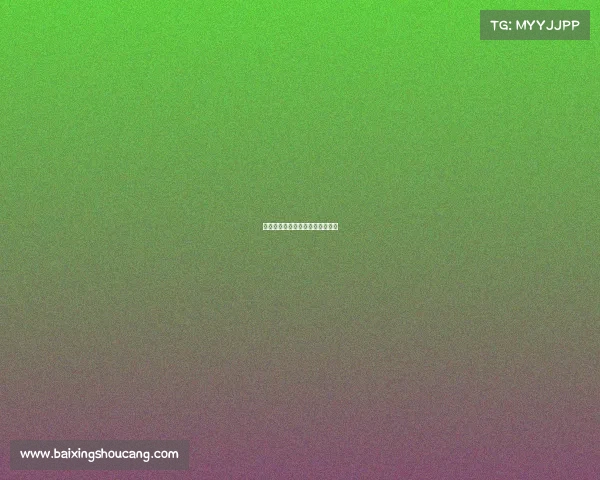 电子竞技和主播电子竞技主播现状