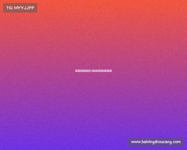 电子竞技游戏潜力股票-电子竞技游戏潜力股票有哪些