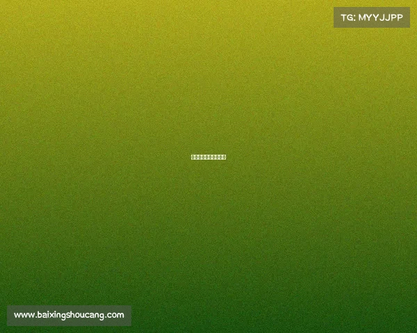 电竞江湖,谁来冠名? 电竞江湖,谁来冠名?