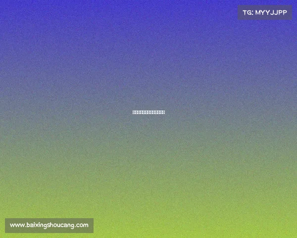 苏州市电子竞技运动协会官网 苏州市电子竞技运动协会官网