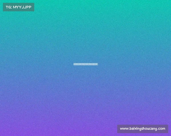 重庆全军出击电子竞技—全军出击冠军